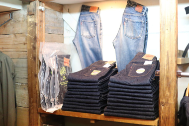 Denime Original Line