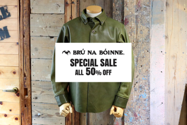 SPECIAL SALE / BRU NA BOINNE