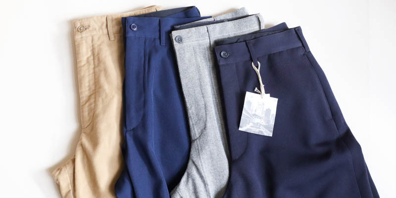 ENGINEERED GARMENTS アメリカ製のベーシックな定番パンツ